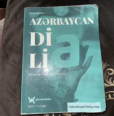 Məhsul: “Azərbaycan dili – Abituriyentlər üçün vəsait” Sadəcə ilk