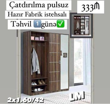 kalidor: Yeni, Dəhliz dolabı — 1