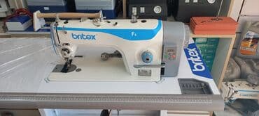 Pitiminutkalar: Tikiş maşını Kompüter tikiş maşınları, 4 saplı, Pulsuz çatdırılma — 2