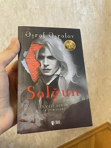 Məhsul: Solğun – XVIII əsrin xatirələri (kitab) - Müəllif: Əsrəf