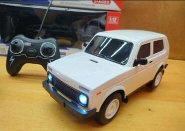 sleepy 4 nomre qiymeti: ● Oyuncaq Maşin Niva ● Zariyatqa ile işleyir ● Pultla idare olunur ● — 3