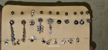 qas sirqalar: Persink 
göbək sırğası — 1