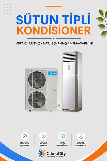 Кондиционер Midea, Новый, 85-90 м², Сплит-система, Нет кредита, Бесплатная установка — 7