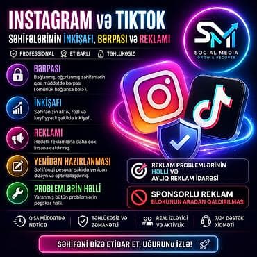 gul şəkili: Instagram və TikTok səhifələrinin inkişafı, bərpası və reklam — 1