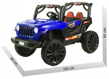 maşınlar uşaq üçün: Uşaqlar üçün akulmyatorlu maşin jeep+ led i̇şiqlar i̇lə ! Məlumat — 2