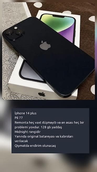 IPhone 14 Plus