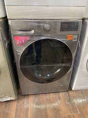 lg paltar yuyan: LG paltaryuyan-quruducu 2‑si 1‑də - Ön yükləməli, paslanmayan metal — 1