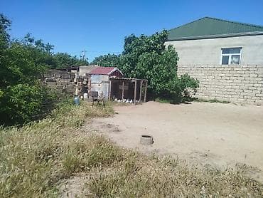 ucar rayonu: 4 sot, Kupça (Çıxarış) — 3