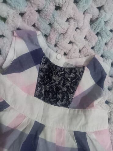 Changan: Don, Gündəlik, 1 - 2 yaş — 1