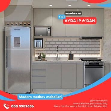 əncir cemi: Sifarişlə mətbəx dəsti, Sadə laminat, Kredit var, Pulsuz çatdırılma — 18