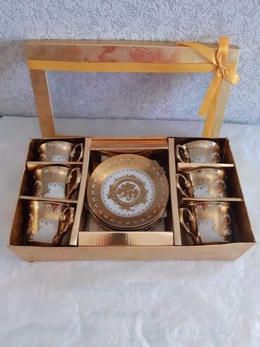 kofe dənələri: Qəhvə dəsti — 1