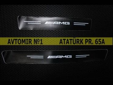 Amg karbon vinil qapı arası üçün 🚙🚒 ünvana və bölgələrə ödənişli