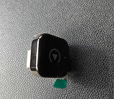 işığ: Adapter Yeni — 3