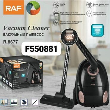 пылесос купить в баку: Raf tozsoran Diqqət Çatdırılma bir gün ərzində rayonlar daxil — 1