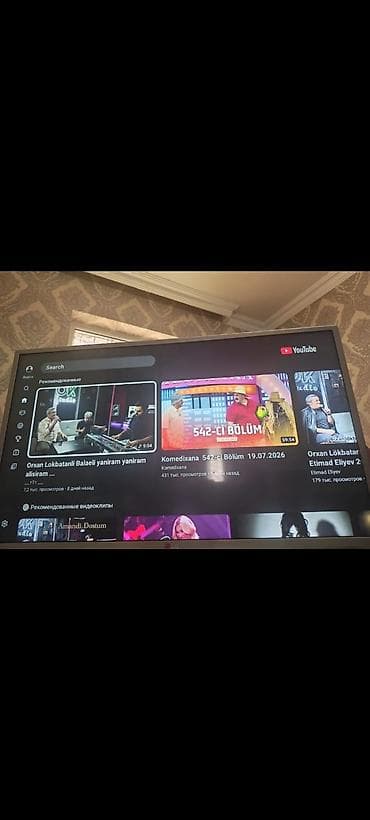 💫RR Televizor 82 ekran SMART lg Qiymet 180 azn Unvan BineqediLG