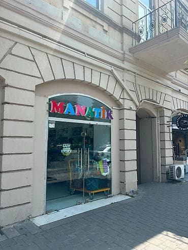emircanda ev satisi: Bakı, 1 otaqlı, Köhnə tikili, 23 kv. m — 6