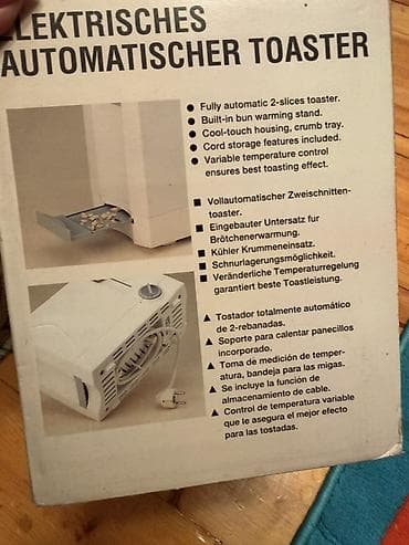tost aparatı: Toster rəng - Ağ — 3