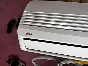 still cool android: LG split kondisioner (divar tipli) — daxili blok - Brend və model: LG — 2