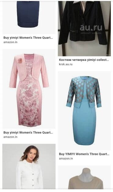 kostyum qadın: 1 dəfə geyinilib,koftanın və yubkanın üstündəkilər işləmədi,əla — 4