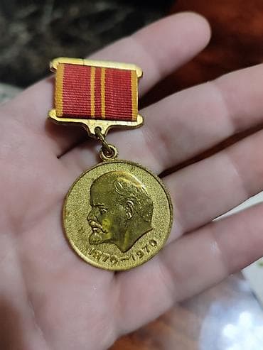 hərbi çanta: Sovet dövrünə aid orden və medallar toplusu - Orden “Oktyabr — 7