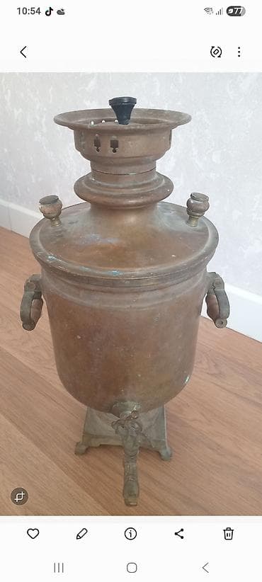 Дом и сад: Mis samovar Qedimi — 1