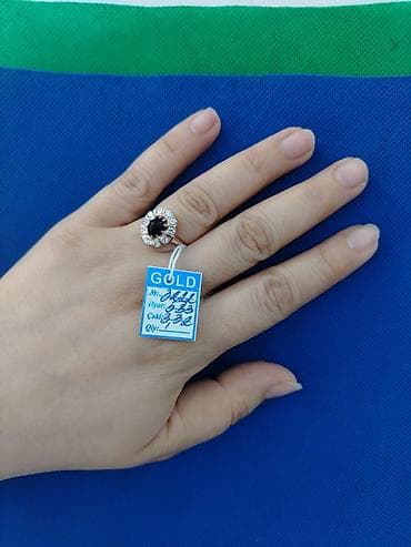 gizil uzukler: Üzük, Sarı qızıl, 585 Əyar — 1