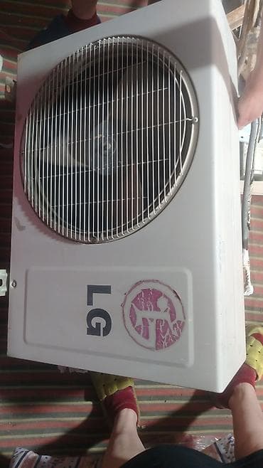 ucuz kandisaner: LG split kondisioner sistemi - Brend: LG - Tip: Divardan asılan split — 1