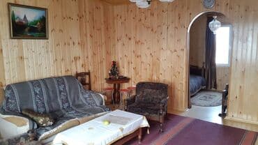 daşınmaz emlak lalafo: 4 sot, Kənd təsərrüfatı, Mülkiyyətçi, Kupça (Çıxarış) — 8