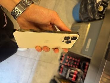 IPhone 14 Pro Max, 256 ГБ, Золотой — 6