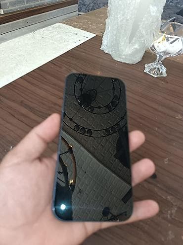 mac pro: IPhone 17 Pro Max, 256 GB, Mavi, Qırıq, Barmaq izi, Simsiz şarj — 5