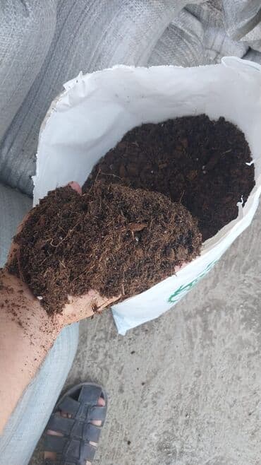 gubrə satışı: Torf gubresinn satişi Xarcden getrrik 250 litr 50 azn torf 7kq — 12
