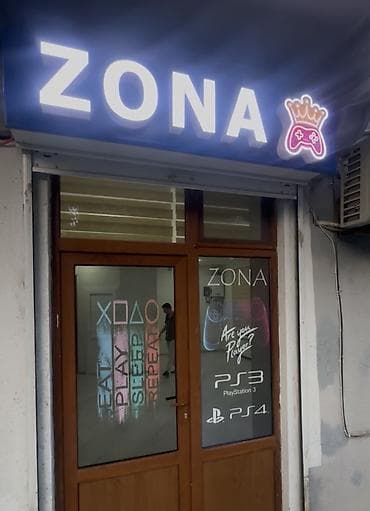 аренда объектива: PlayStation Reklamları Obyektinizə dekor qatacaq işıqlı reklam. Ad — 4