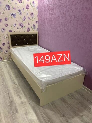 doşəmə taxtaları: Yeni, Təknəfərlik çarpayı, Bazasız, Matras ilə, Siyirməsiz — 10