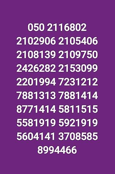 teze telefonlar: Nömrə: ( 050 ) ( 2116802 ), Yeni — 1