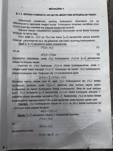 азербайджанский язык подготовка к выпускному экзамену (русский сектор) ответы: Tədris vəsaitləri paketi - New English File – Elementary Student’s — 5