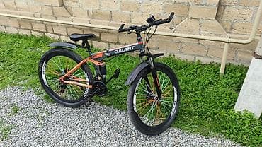 GALANT dağ velosipedi - Çərçivə: qatlanan (katlanır) alüminium/poçta