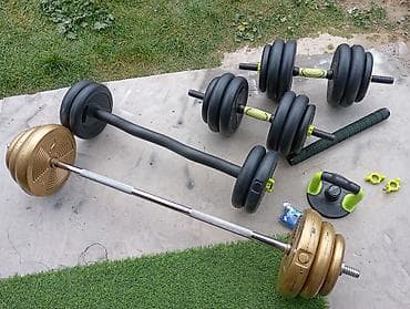 pubg disk: Ştanq diski, Çəki: 65 kq, Yeni — 2