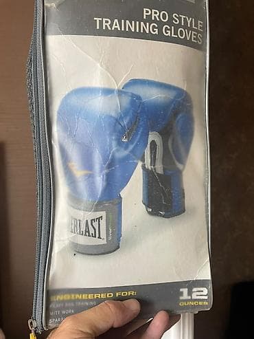 Məhsul: Everlast Pro Style Training Gloves – 12 oz Xüsusiyyətlər: -