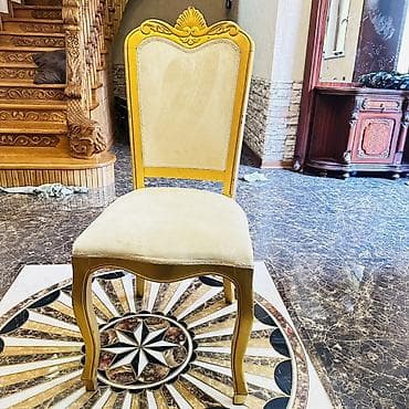Qonaq otağı üçün, Qatlanmayan, rəng - Sarı Stul