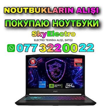 mini ats: ❓TƏCİLİ PUL LAZIMDIR? 💰🎁 SİZƏ ƏN SƏRFƏLI QIYMƏTLƏRNƏN ‼️ — 1