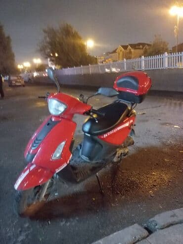 guerlain mon qiymeti: İdeal vəziyyətdədir — 1