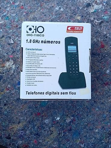 mabil telefon: Stasionar telefon Simsiz — 1