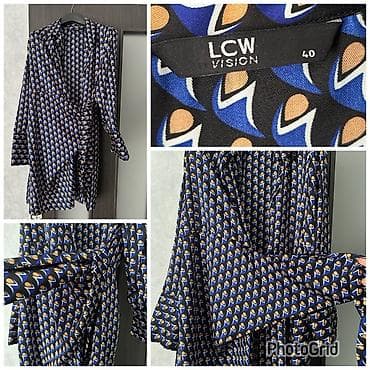 lcw: Gündəlik don, Mini — 2