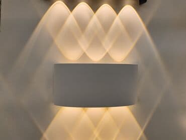 sak: Müasir LED divar lampası - Dizayn: Minimalist, yarımdairəvi korpus; — 1