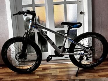 velosiped ucun isiqlar: Uşaq/yeniyetmə dağ velosipedi – SAF T (SAFT) markası - Rəng — 4