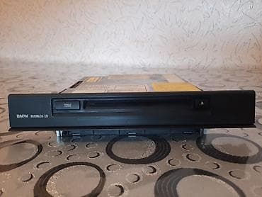 maşin yuyan: Maqnitol, CD — 2