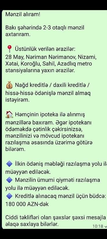 mənzil alışı: Xidmət: Bakı şəhərində 2–3 otaqlı mənzil axtarışı və alışı Axtarılan — 1