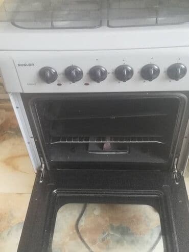 продам мультиварку: Плита Комбинированная, Отдельностоящая, 4 конфорки, Б/у — 2