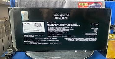 Велосипеды: Mercedes, 1955 год, 1:18, Железо, Платная доставка — 4