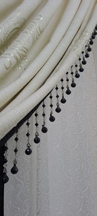 net təmizləyici vasitə: İşlənmiş, Pərdə, rəng - Bej, Ünvandan götürmə — 8